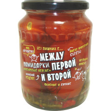 Помидорки маринованные МПиВТ 680г