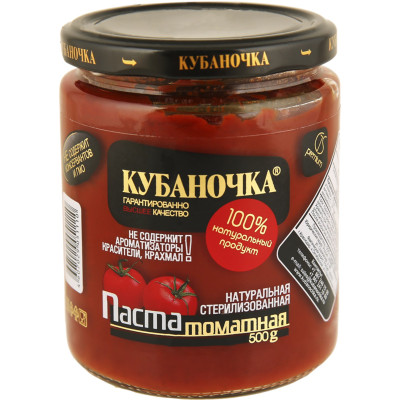 Томатная паста "Кубаночка" 500 гр, ст/б