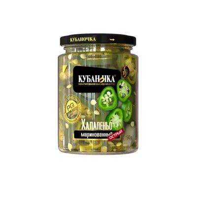 Перец зеленый маринованный Халапеньо Кубаночка (250 гр)