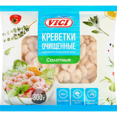 Креветка очищенная салатная 200/300 в/м 3асовка: 500 гр