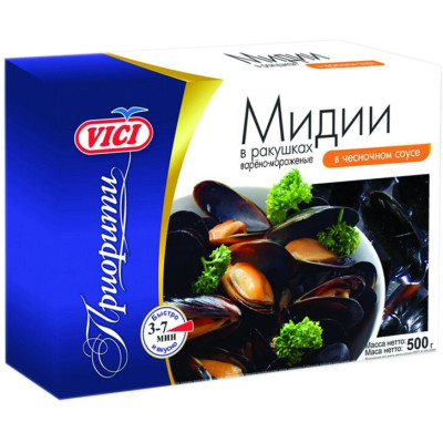 Мидии в ракушках в/м в чесночном  соусе, 500гр