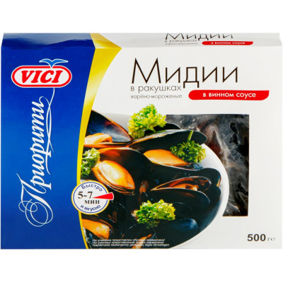 Мидии в ракушках в/м в  винном соусе VICI 500гр
