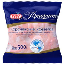 Королевские креветки очищенные с хвостиком в/и 41/50, 500гр