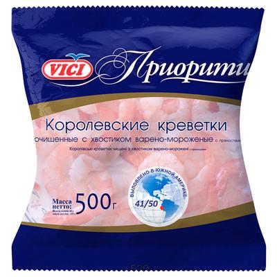 Королевские креветки очищенные с хвостиком в/и 41/50, 500гр