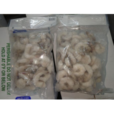 Креветки очищенные на хвосте 26/30 Индия