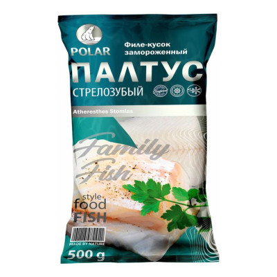 Палтус филе в/у Полар 500гр